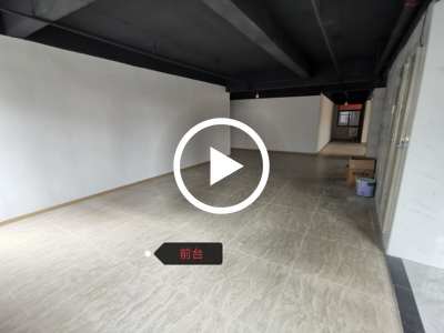 麻涌古梅路店鋪 二樓房東直租【適合做各種行業，無進場費喝茶費，可分租】