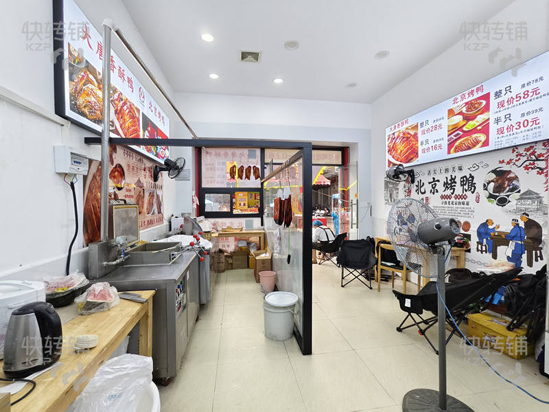 長安錦廈新村‘小吃店合租或轉讓【做早餐優先】【近長安萬科廣場、長安醫院、晚上人氣更旺、適合做任何行業、】