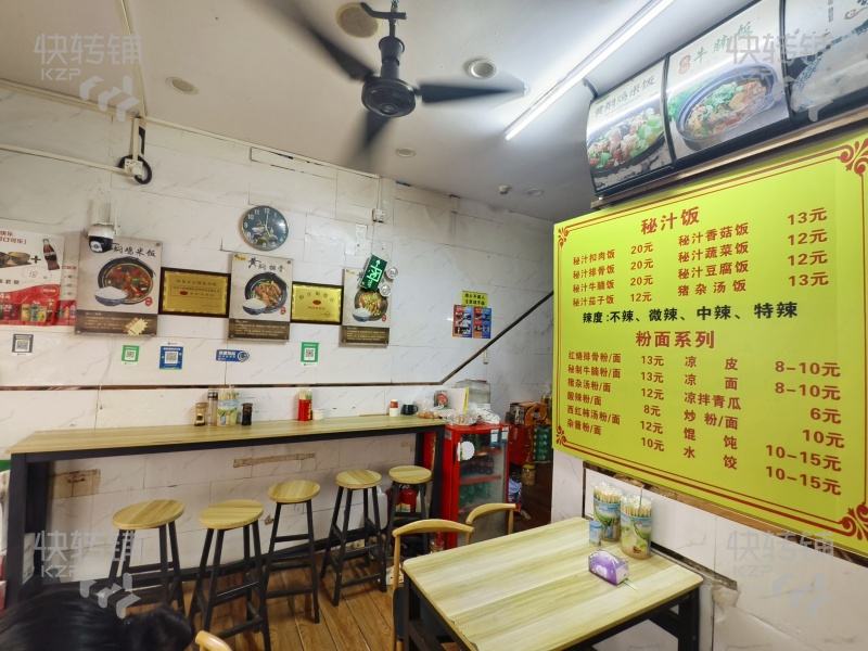 低價急轉，虎門黃河時裝城早餐店轉讓【黃河商圈人流量大，對面永業鞋城、中心繁華地段、美食街商業一體】