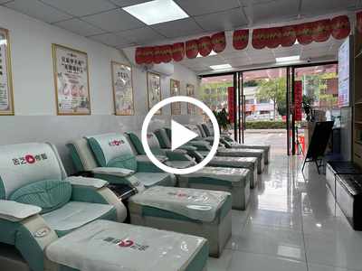 虎門‘南部灣萬科城’修腳店轉(zhuǎn)讓【萬科小區(qū)、7-8千戶、加盟店、會員200-300個、盈利中】可空轉(zhuǎn)