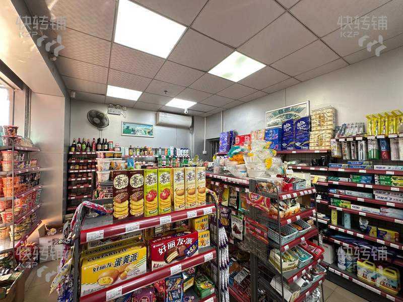 沙田稔洲科技園旁便利店轉(zhuǎn)讓【8年老店，營業(yè)額穩(wěn)定4500+，雙門面，煙證29檔，競爭小】