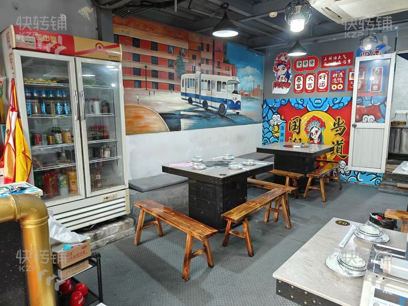 虎門赤崗火鍋宵夜店轉讓【旁邊快捷酒店、九龍美食廣場、周邊大工廠、夜市街、客流量大】
