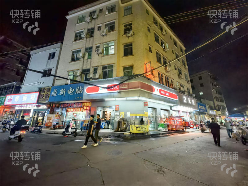 常平‘土塘商業街’百貨店/可空鋪轉讓【12年老店、樓上是金英住宿、大轉角位第二家，十字路口人流匯集處】