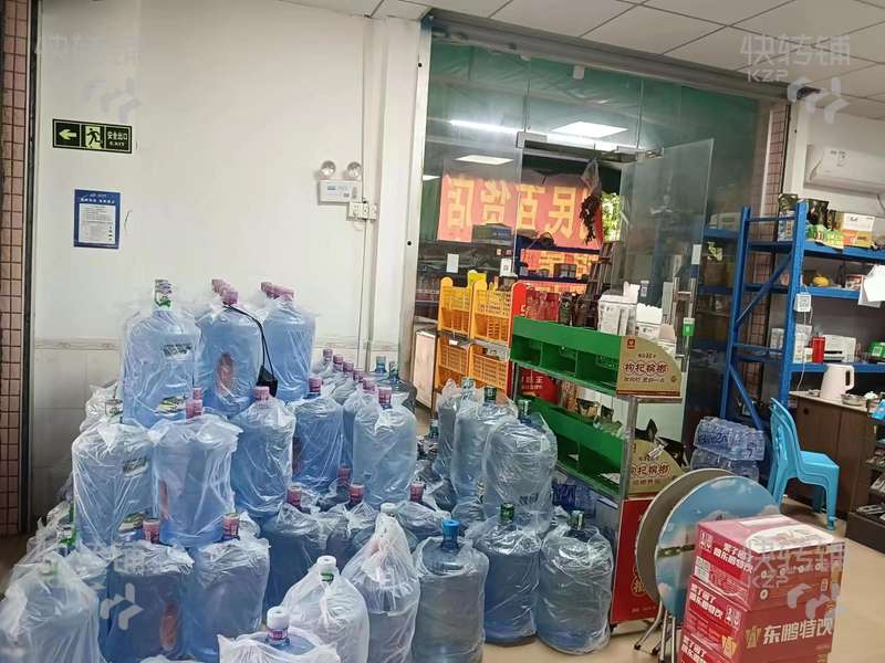 【可空轉】清溪‘青皇市場’百貨便利店轉讓【市場雙面門、拐角位置、可住人、煮飯等，營業額2500+】