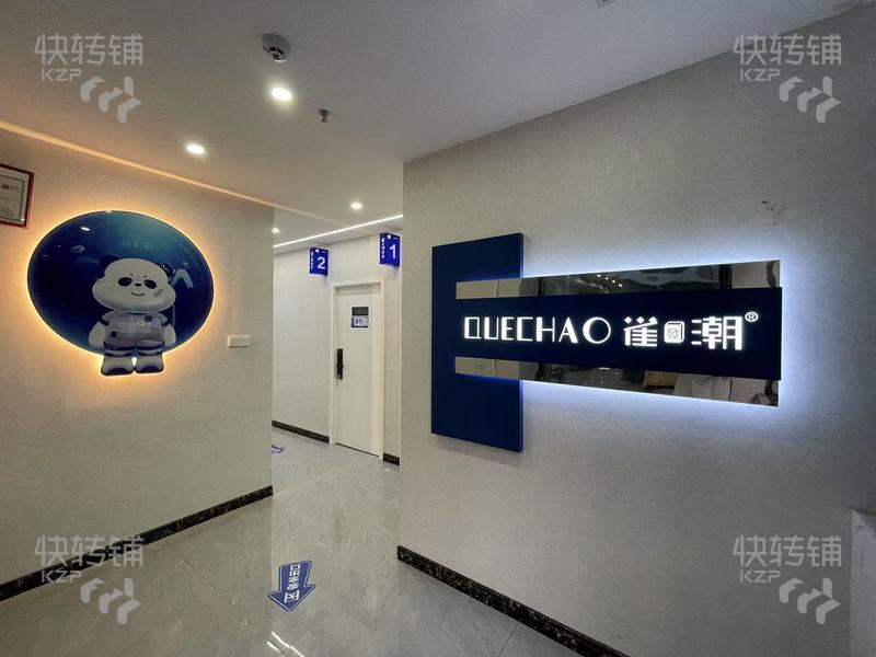惠州(石灣店)‘雀發潮24h‘自助棋牌轉讓【處步行街、多個夜市街、中心購物廣場、成熟商圈等】