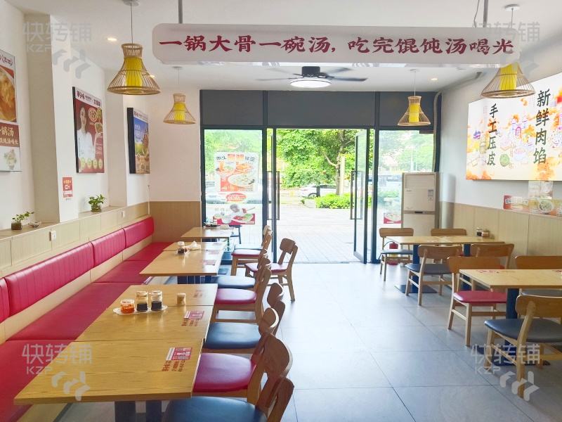 轉租！！高埗萬科第五城餐館轉讓【十字路口位、小區進出口處，周邊小區多】可空鋪
