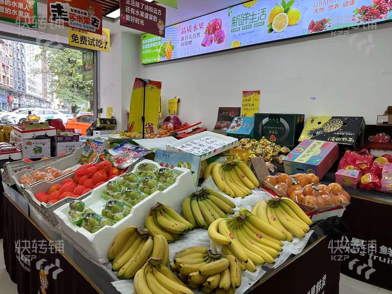 厚街汀山廣場水果店轉讓【門口可外擺，周邊4個廣場，還有百悅商業中心、嘉榮，幾萬人廠區、可空轉】
