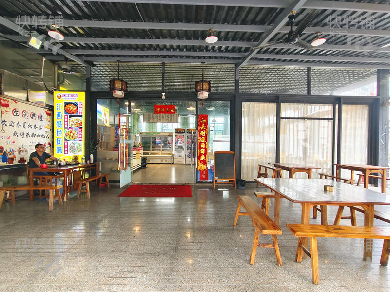 大朗蓮大路井岡山土菜館轉讓【挨著幾萬人的工業園，旁邊是蓮湖幼兒園，后面是公園，對面一排都是公寓，住宅人口密集】