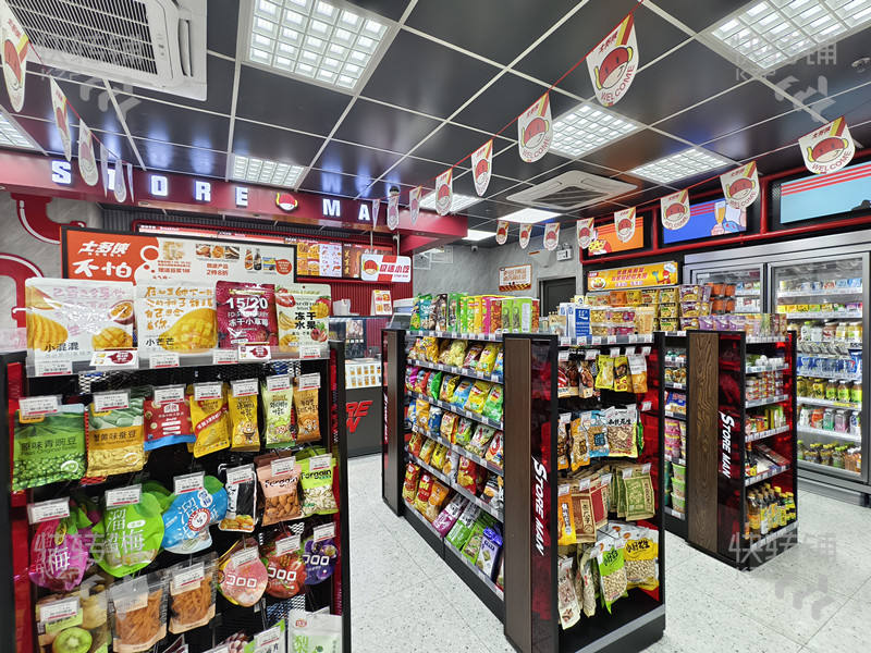 莞城‘天寶地鐵口’加盟便利店轉讓【高端寫字樓下、近地鐵口、平均3000-5000元/天、也可空轉】