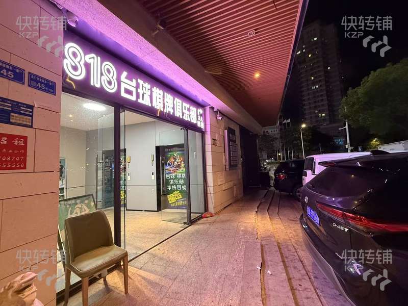 虎門大道臺球棋牌俱樂部轉讓【黃河時裝城商圈、蘭威國際酒店4樓、周邊批發(fā)城、購物商場、銀行寫字樓多】