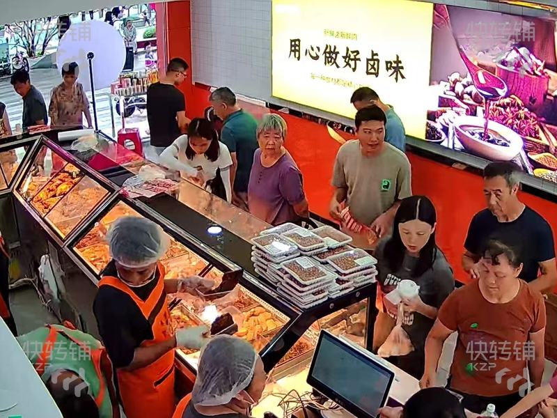 東城萬科城市花園‘鹵味店’轉讓【大型住宅小區、產業園集中，周邊有5個學校圍繞，人氣旺】