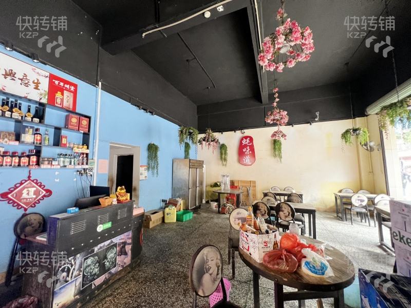 出價即轉(zhuǎn) 大嶺山'楊屋第二工業(yè)區(qū)'夜宵店轉(zhuǎn)讓【經(jīng)營11年老店、雙門面、大轉(zhuǎn)角位、可經(jīng)營中晚餐、夜宵、零食便利店等】