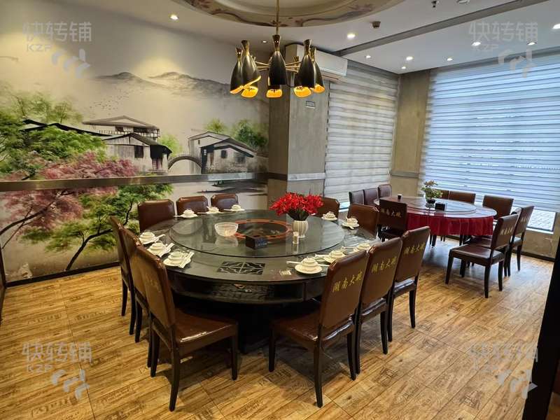 東城桑園‘湘菜館’轉讓【十年老店、轉角位、兩邊酒店、對面莞城科技園、工廠公寓住宅密集、停車方便】