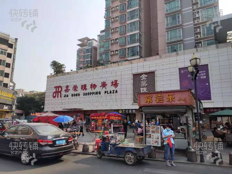 万江都会广场冷饮店可空铺【商场入口，旁边嘉荣购物广场！！】