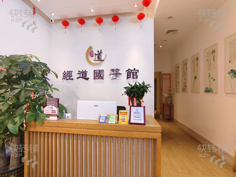 東城‘萬達(dá)廣場’美容養(yǎng)生館轉(zhuǎn)讓【萬達(dá)公館出入口，一共三層，常到店客人消費能力強(qiáng)，住宅人口密集】