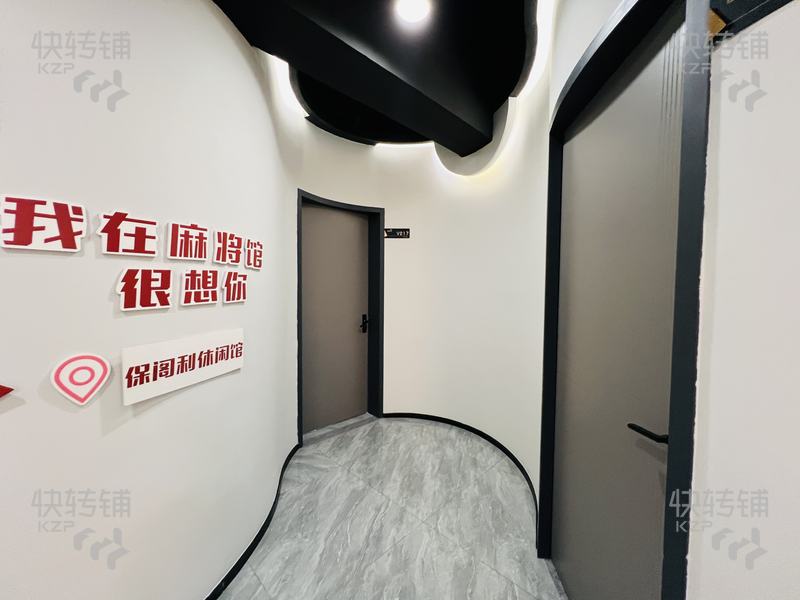 南城‘西平’高端棋牌麻將城轉(zhuǎn)讓【星巴克對面、處酒店商業(yè)中心，高端小區(qū)，宵夜一條街、停車場】
