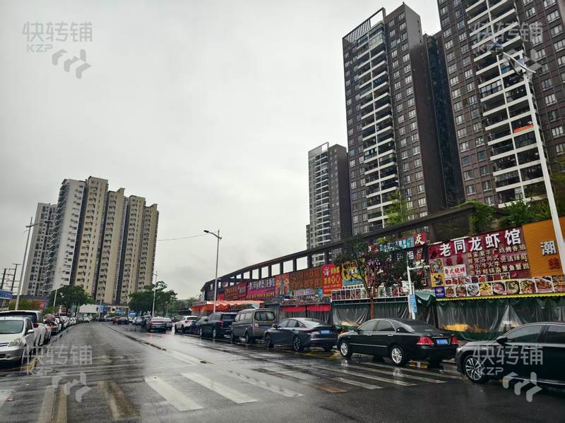 中堂鎮居益凱景中央‘夜宵店’轉讓【美食一條街，外擺10桌左右，住宅圍繞，靠近江南農批市場】