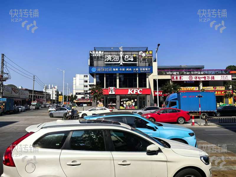 長安中南廣場對面海鮮自助餐廳低價急轉，可空鋪（誠意要價格可談！！）【十字路口旁，KFC樓上，招牌三面展示，美食街地段，周邊工業區+居民10幾萬人】