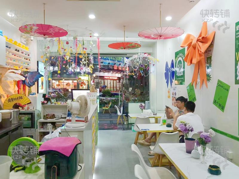 （可空轉(zhuǎn)）急轉(zhuǎn)  南城銀豐路鄰里加盟冷飲店轉(zhuǎn)讓 【宵夜美食一條街、旁邊多個(gè)酒店、寫字樓、KTV、住宅樓密集、人流車流很旺】