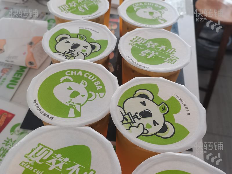 虎門原居路‘奶茶店’轉讓/可空鋪【經營7年老店、處居岐公園旁邊、周邊酒店、住宅公寓、工廠等】