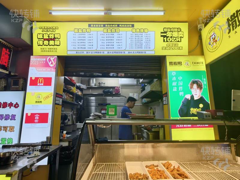 東城主山商業街（撒椒鴨）轉讓【美食一條街，夜市人流旺，靠近東城萬達，周邊公寓住宅密集，可空鋪】