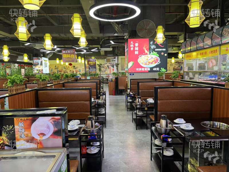 東坑展達世紀廣場牛肉火鍋店急轉【商場入口位置、4年老店，老客戶穩定，門口停車場，適合各種餐飲入駐】