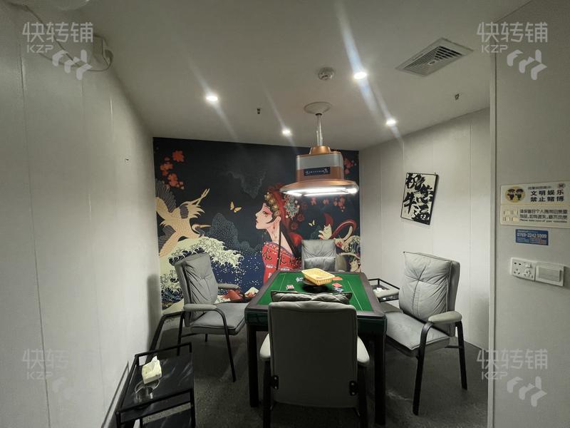 南城第1國(guó)際‘財(cái)富中心’棋牌室轉(zhuǎn)讓【繁華商圈地段，處高端寫字樓位置、老客戶多】