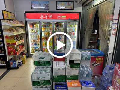 茶山‘增埗塘邊’便利店轉讓【營業額2000，周邊多個工業區、公寓住宅集中、緊挨著金港物流】