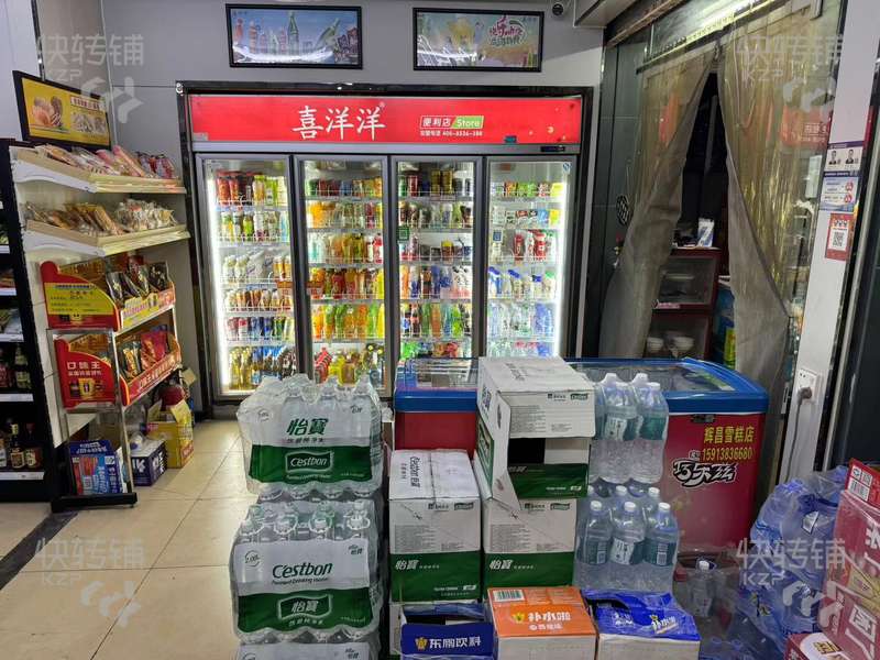 茶山‘增埗塘邊’便利店轉讓【營業額2000，周邊多個工業區、公寓住宅集中、緊挨著金港物流】