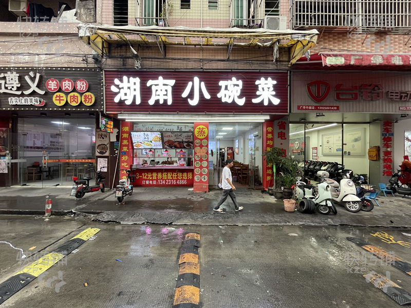 寮步东城交界温塘万正广场旁快餐店转让【酒店、广场、市场、工业区旁，处人流繁华地段，生意稳定】