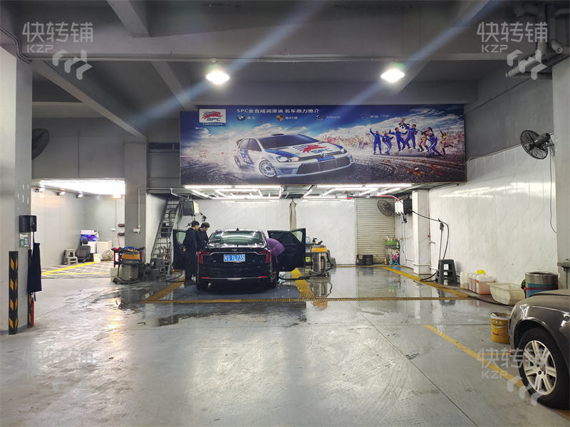 中堂‘南潢路’汽車美容店轉讓【經營5年、路邊位置、車流量大、會員多、靠近市場、學校、住宅區密集】