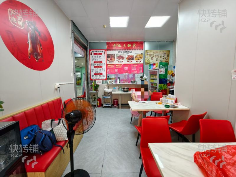 虎門步行街’燒鵝店‘轉讓【處商場大門旁、產業園、多個高端小區、和虎門萬達旁宵夜店轉】