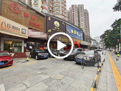 急轉(zhuǎn)，虎門(mén)‘金龍路’三文魚(yú)料理店轉(zhuǎn)讓【經(jīng)營(yíng)4年、2000+微信粉絲、對(duì)面國(guó)際購(gòu)物中心、商業(yè)街沐足、寫(xiě)字樓、住宅區(qū)圍繞】