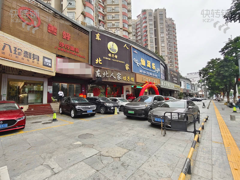 急轉，虎門‘金龍路’三文魚料理店轉讓【經營4年、2000+微信粉絲、對面國際購物中心、商業街沐足、寫字樓、住宅區圍繞】