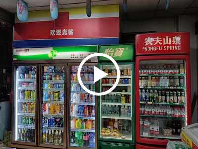 长安厦岗南湖公园旁便利店转让【附近公寓住宅围绕，靠近厦岗南面工业区、嘉荣等，同行接手即可营业】