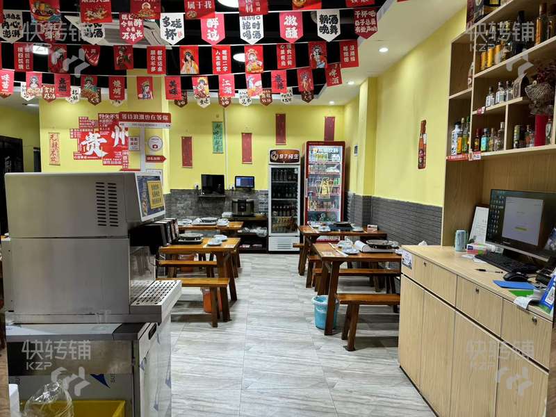 深圳平湖工業大道宵夜火鍋店轉讓【周邊小區公寓住宅，寫字樓，商場，工廠，人流集中，門口外擺區域充足】