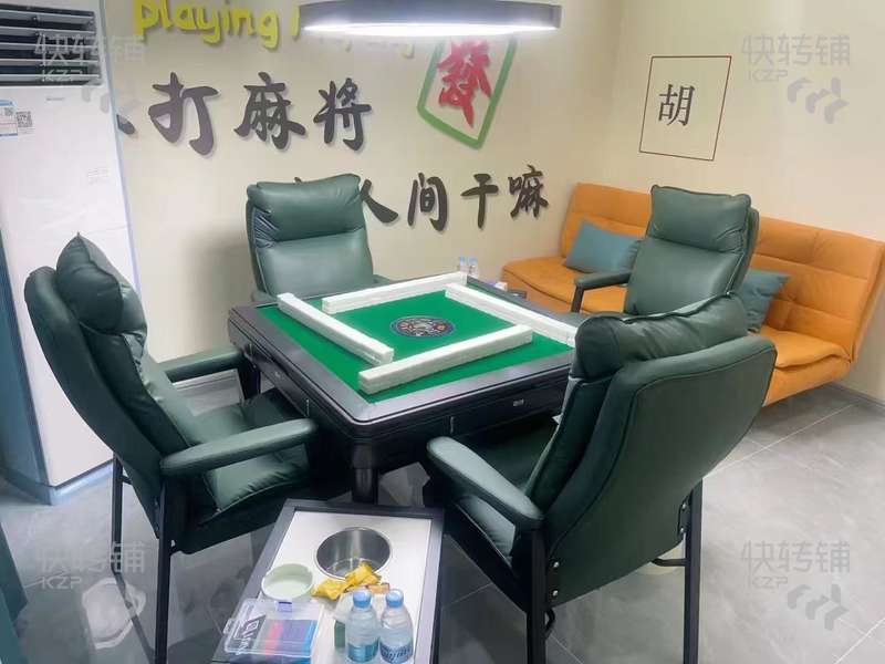 惠城商業中心自助棋牌室轉讓【周邊有購物廣場、多個大廈、小區集中】