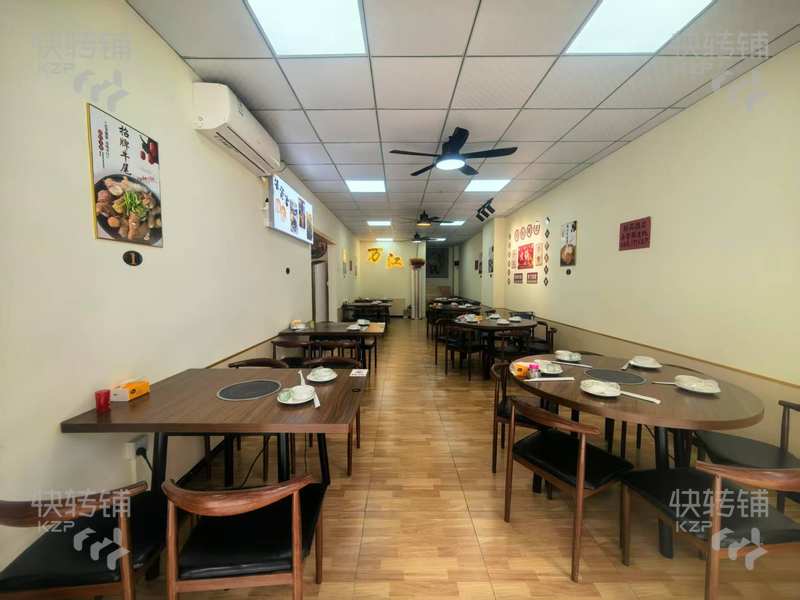 萬江蜆涌興隆街 牛雜火鍋店 轉讓【旁邊肯德基、對面奶茶街、對面囍舍文創園、旁邊恒大帝景、風臨美麗灣】