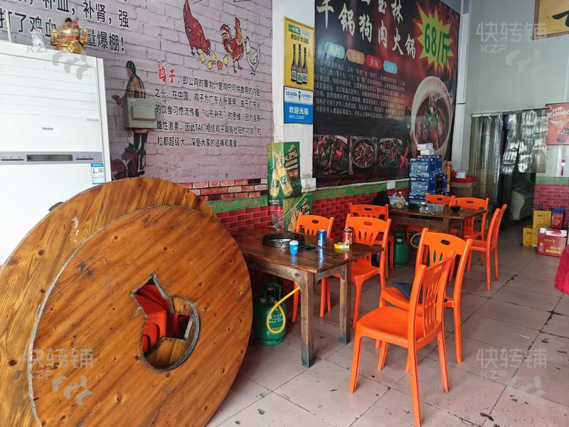 企石企橋路夜宵牛雜店轉讓【處清湖工業區對面、十字路口處、營業額2-3k/天】