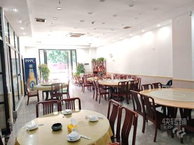 厚街东宝路‘私房菜’转让【附近多个住宅区、体育公园、中学旁、生意稳定】