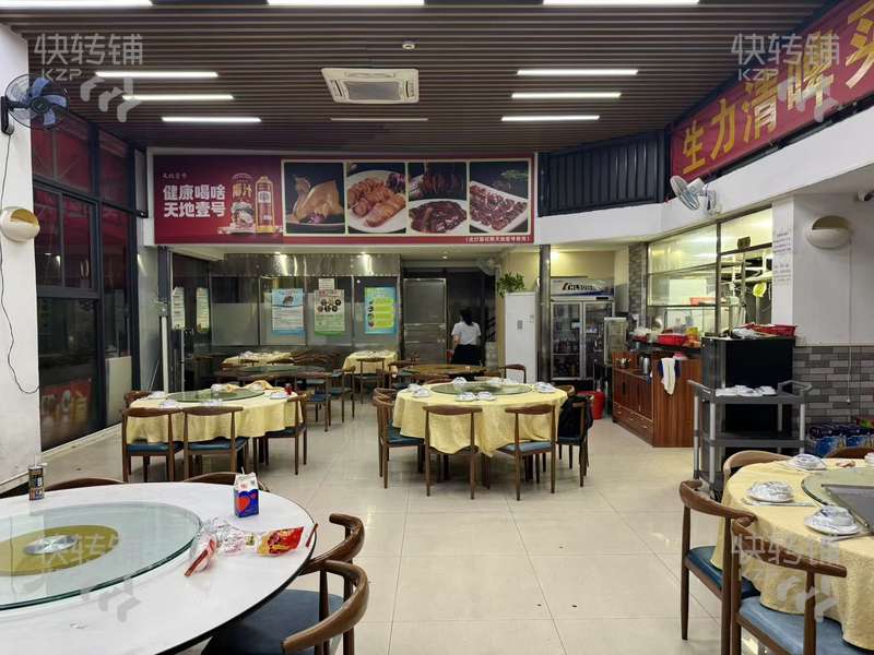 茶山上元夜宵大排檔轉(zhuǎn)讓【周邊幾個(gè)大型產(chǎn)業(yè)園、旁邊酒吧、市場(chǎng)、對(duì)面水果批發(fā)市場(chǎng)、停車方便】