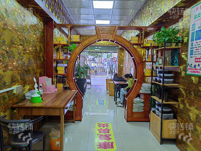 廣州增城臨街養生館轉租【隔壁是荔城街第二小學，對面是荔城醫院】可空鋪