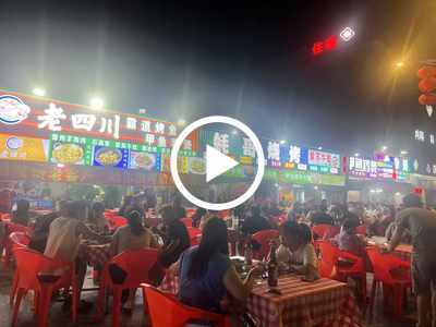 橋頭禾坑‘宵夜店’轉讓【文化廣場入口正對面、屬夜宵一條街、周邊工業區、公寓住宅、夜宵街】