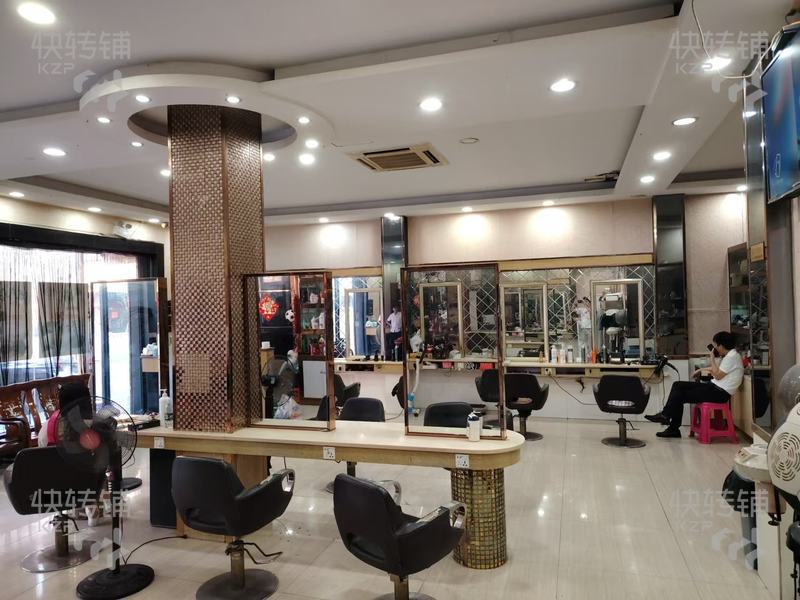 厚街‘橋頭’美容美發綜合店轉讓【經營十多年、住宅樓出入口、老顧客多】