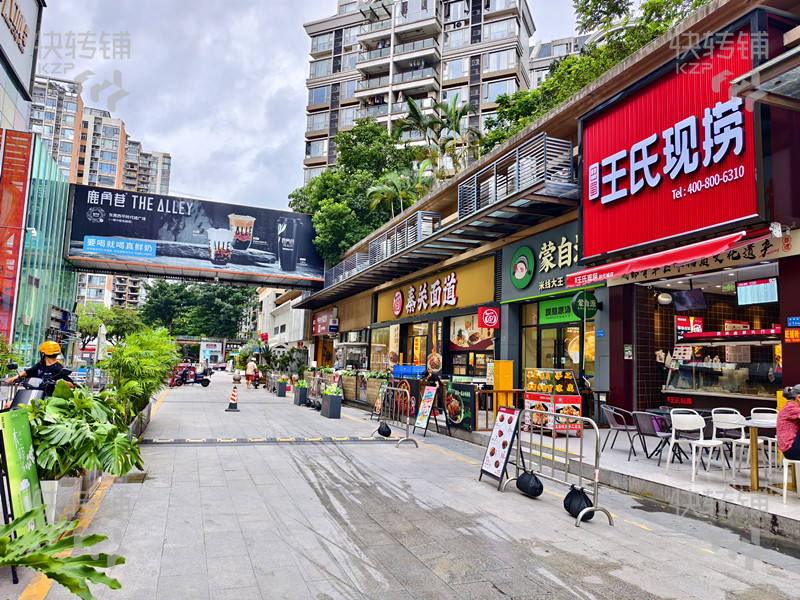 西平時代城’現(xiàn)撈鹵味小吃店‘轉(zhuǎn)讓【家樂福超市、美食商業(yè)街、眾多高端小區(qū)包圍著】