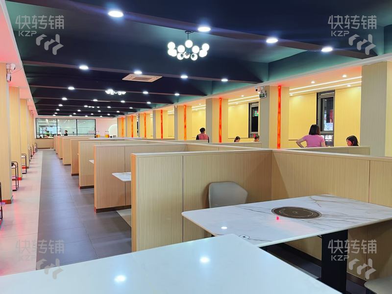 寮步‘橫坑橫泰’美食城新裝修火鍋店轉讓 【旁邊ktv、沐足、酒店、精美裝修、高端小區(qū)環(huán)繞】