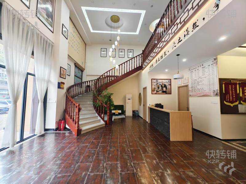 東城學星路‘新世紀星城’養生館轉讓【豪華裝修、經營多年、高端小區約10萬住戶商圈、回頭客多、帶生意整體轉】