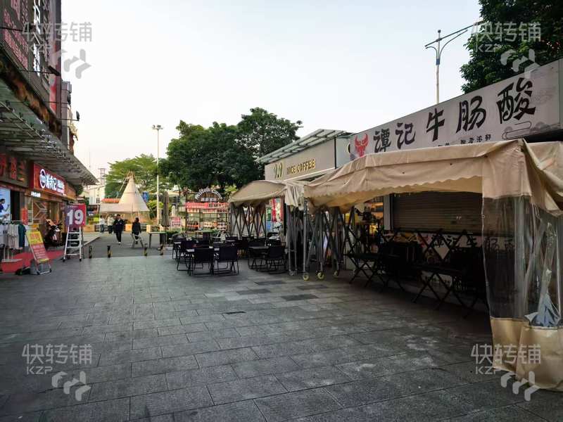 長安沙頭時代廣場‘牛雜店’3.8w急轉【處商業街地段、美食聚集地、近三岔路口、人流量大、可外擺】