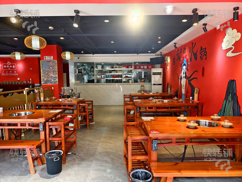 南城西平重慶火鍋店轉(zhuǎn)讓【5年老店、周邊高端小區(qū)集中、入住率高、門口有大型停車場】