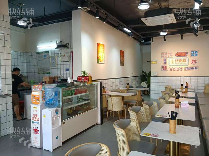 茶山茶園路餐飲店轉讓【營業額3000~4000+，靠近碧桂園、茶葉交易市場等，消費集中】